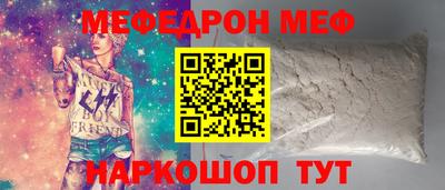 ALPHA-PVP Свободный