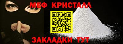 ALPHA-PVP Свободный