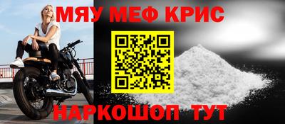 ALPHA-PVP Свободный