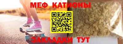 не бодяженный Северобайкальск