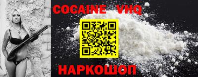 не бодяженный Северобайкальск