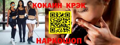 ALPHA-PVP Свободный