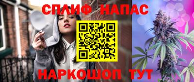 ALPHA-PVP Свободный