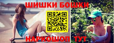 не бодяженный Северобайкальск