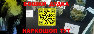 не бодяженный Северобайкальск