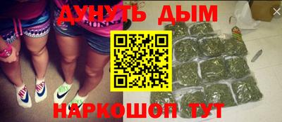 не бодяженный Северобайкальск