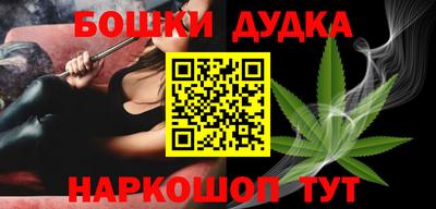 не бодяженный Северобайкальск