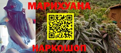 не бодяженный Северобайкальск