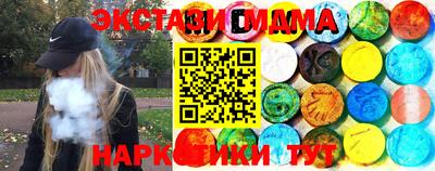 не бодяженный Северобайкальск