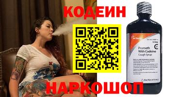 не бодяженный Северобайкальск