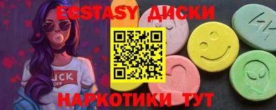 не бодяженный Северобайкальск