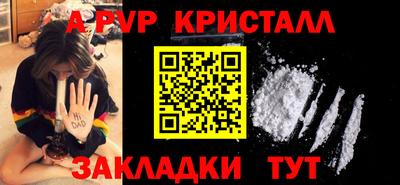 не бодяженный Северобайкальск
