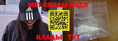 ALPHA-PVP Свободный