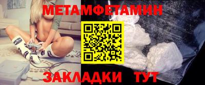 не бодяженный Северобайкальск