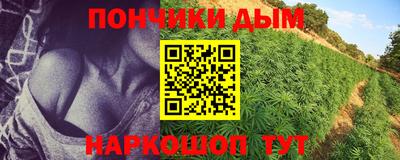 не бодяженный Северобайкальск