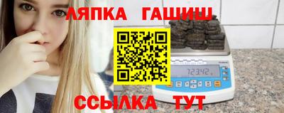 ALPHA-PVP Свободный