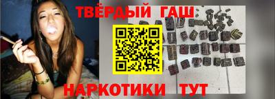 не бодяженный Северобайкальск
