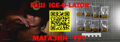 не бодяженный Северобайкальск
