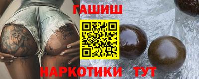 ALPHA-PVP Свободный
