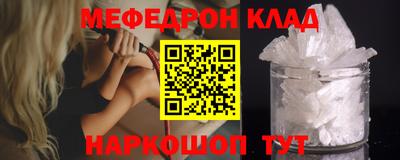 ALPHA-PVP Свободный