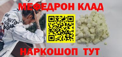 не бодяженный Северобайкальск